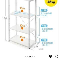 
サンワダイレクト デスクサイドラック 幅60×奥行35×高さ110cm キッチンワゴン マルチラック ブラウン 100-DESKF013BRの画像
