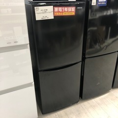 安心の1年間保証付き！IRISOHYAMA2ドア冷蔵庫2023年製142L【トレファク堺福田店】