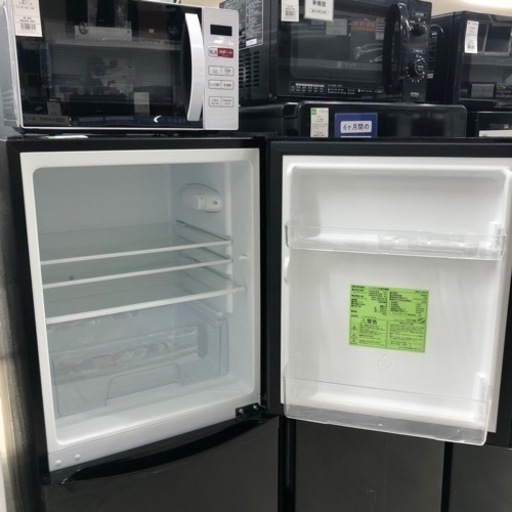 安心の1年間保証付き！IRISOHYAMA2ドア冷蔵庫2023年製142L【トレファク堺福田店】