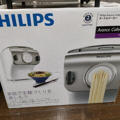 ヌードルメーカー