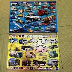 アポロ社　ピクチュアパズル　働く車　