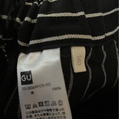 GU ネイビー × ホワイト ストライプ パンツ 140 1点の画像