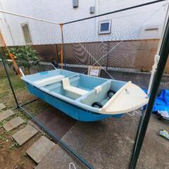 三分割ボート(値引き相談あり)