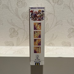 女神天国　CDの画像