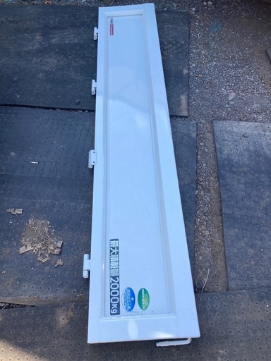 三菱ふそうキャンター　リアアオリ2070ワイドサイズ