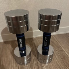 MOJEER ダンベル 可変式 2個セット クロームダンベル 5kg 
