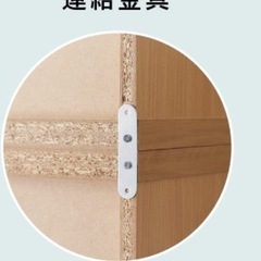 本棚✖️2 _オーク色_可動棚付きの画像