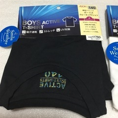 下着　男の子の画像