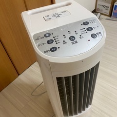 蒸気扇風機