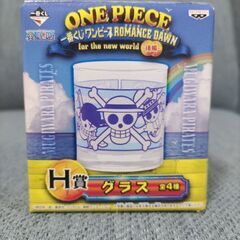 ワンピースグラス②