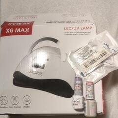 Led uv lamp gel polish の画像