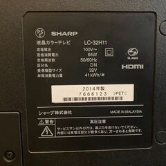 ジャンク品【SHARP / 液晶カラーテレビ】32型　LC-32H11の画像
