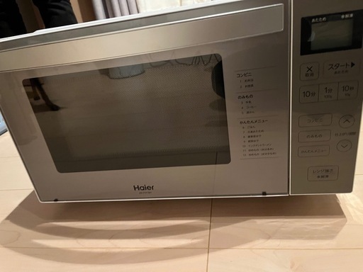 お取引中電子レンジ美品です１年使用