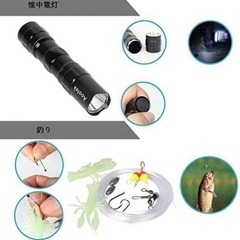 新品未使用☆ネット価格¥5980 救急セット ポイズンリムーバー 救急箱 ファーストエイド キット 登山 アウトドア キャンプ サバイバル 便利携帯防災用の画像
