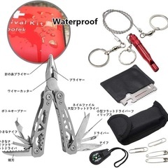 新品未使用☆ネット価格¥5980 救急セット ポイズンリムーバー 救急箱 ファーストエイド キット 登山 アウトドア キャンプ サバイバル 便利携帯防災用の画像