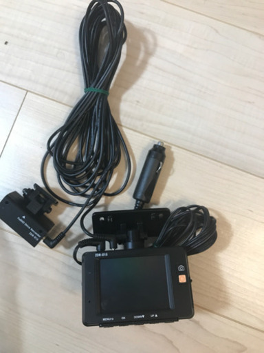 ドライブレコーダー前後