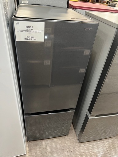 【安心の6ヵ月保証付き！】日立の2019年製2ドア冷蔵庫です！