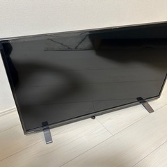 TOSHIBA【2020年モデル】液晶テレビ32型