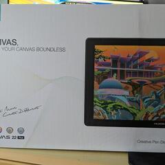 KANVAS 22 Plus