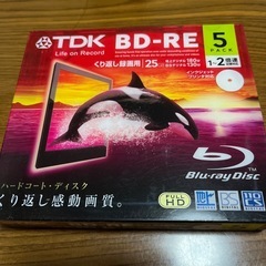 新品未開封　
DVD、BDの画像