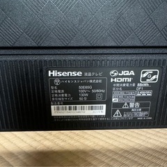 50インチテレビの画像
