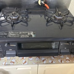 終了しました！ガスコンロ