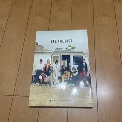 BTS THE BEST