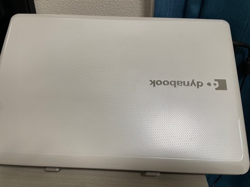 【購入時2万円】TOSHIBA Dynabook ノートPC