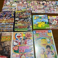 子ども用DVDの画像
