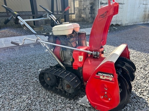 ホンダ　除雪機　HS50