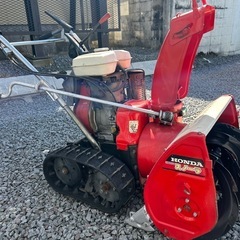 ホンダ　除雪機　HS50の画像
