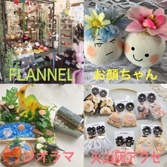 ジオラマやお顔ちゃん作り