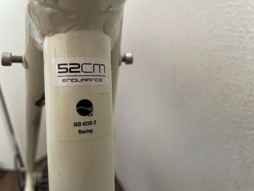 TREK Domane AL4 52cm
