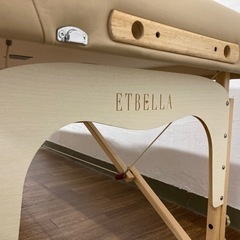 施術ベッドの画像
