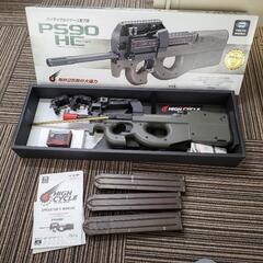 マルイ、P90ハイサイクル 電動ガン