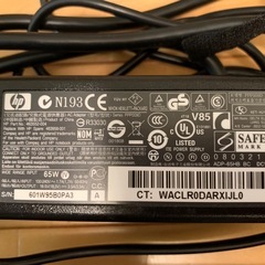 HPパソコンACアダプター１つ500円の画像