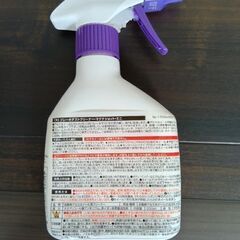 カーメイト・クリーナーの画像