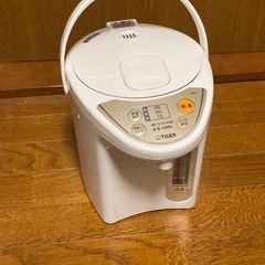 2.2L マイコン電気ポット 給湯ポット