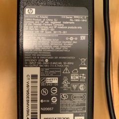 HPパソコンACアダプター１つ500円の画像