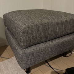 ニトリソファ　　オットマン