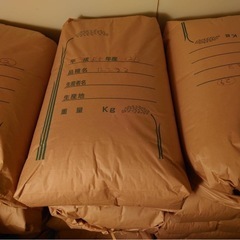 (取引中)令和５年度産 にこまる30kg 玄米