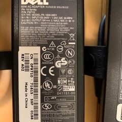 DELLパソコンACアダプター１つ500円の画像