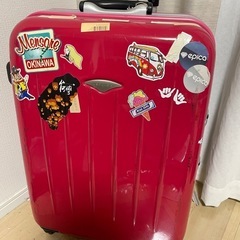 キャリーケース
