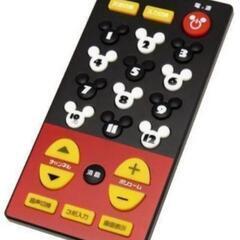 テレビリモコン　Mickey