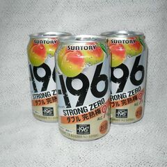 ‐196℃　ダブル完熟梅　350ｍｌ缶 　3缶迄対応可