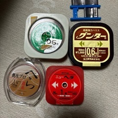 再値下げ👍🏻🎣釣りグッズ5点セット🎣