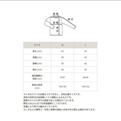 [チャンピオン] コーデュロイジャケット アウター CW-U604 レディースの画像
