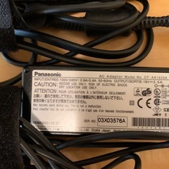 PanasoniパソコンACアダプター１つ500円の画像