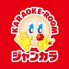 10月15日(火)ディープ布施店