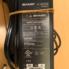 各社パソコンACアダプター１つ500円の画像